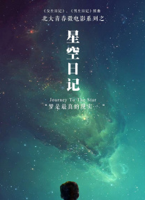 午夜视频一区二区